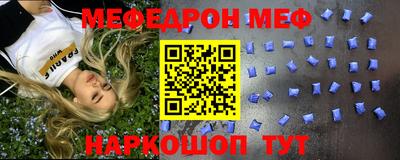 индика Тверь