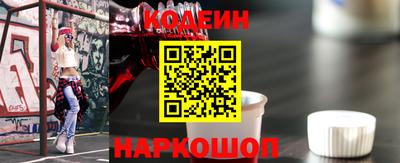 индика Тверь