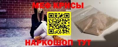 кокаин премиум Тара