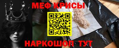 кокаин премиум Тара