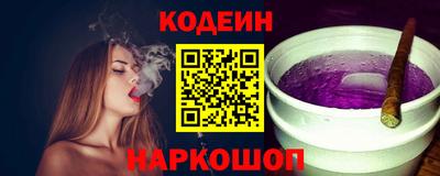 индика Тверь
