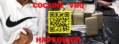 индика Тверь