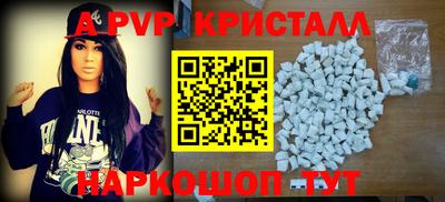 индика Тверь