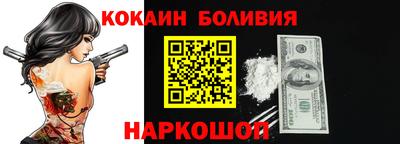 mdma Татарск