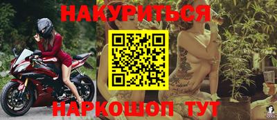 индика Тверь