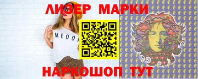 mdma Татарск