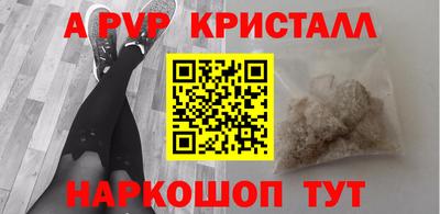 кокаин премиум Тара