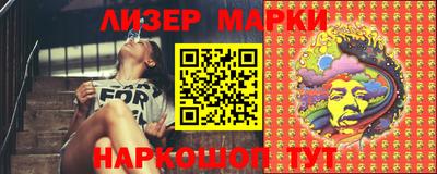 mdma Татарск