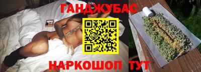 кокаин премиум Тара