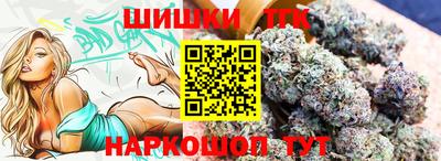 mdma Татарск