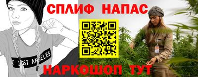 mdma Татарск