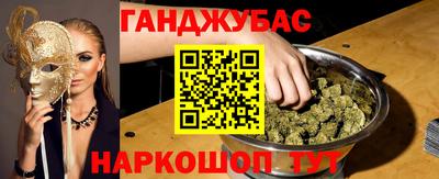 mdma Татарск
