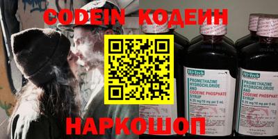 индика Тверь