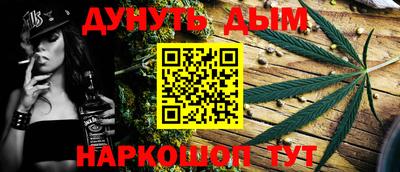 индика Тверь