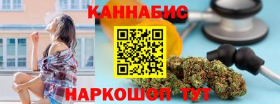 кокаин премиум Тара