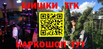 mdma Татарск