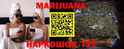 кокаин премиум Тара