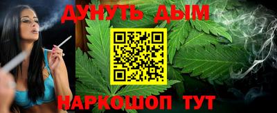 mdma Татарск