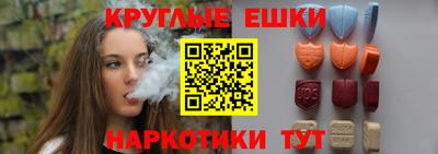 кокаин премиум Тара