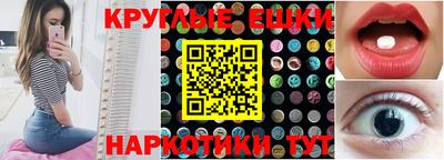 mdma Татарск