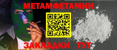 mdma Татарск