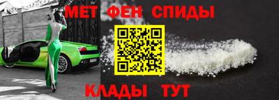 индика Тверь