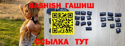 mdma Татарск