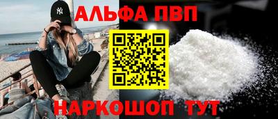 mdma Татарск