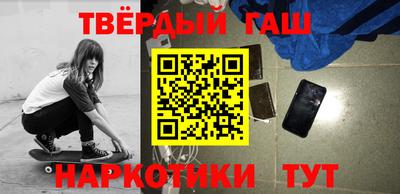 индика Тверь