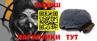кокаин премиум Тара