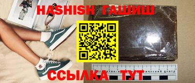 кокаин премиум Тара