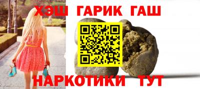 индика Тверь