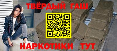 индика Тверь