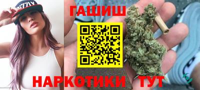 mdma Татарск