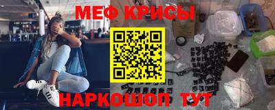 индика Тверь