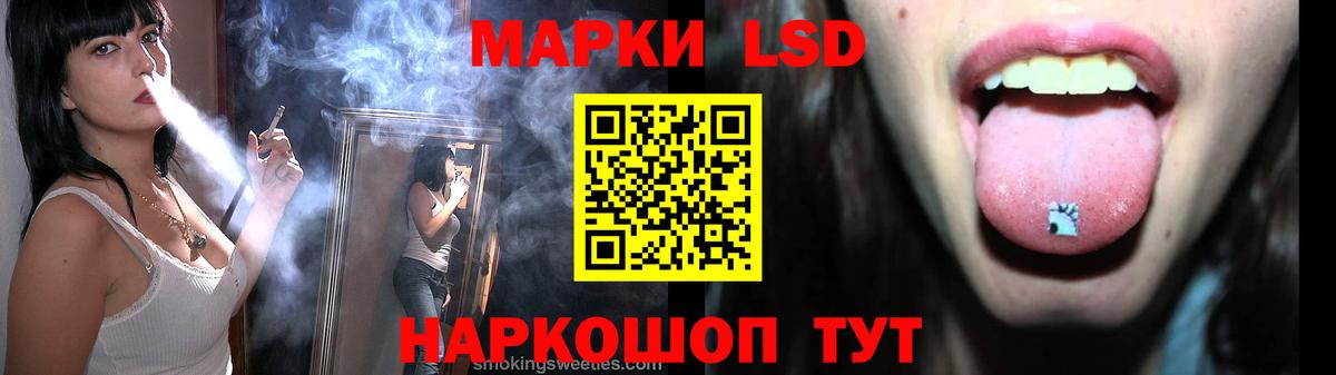 Боровичи  LSD-25 экстази  Вход с VPN  ЛСД экстази ecstasy  LSD-25 экстази ecstasy 